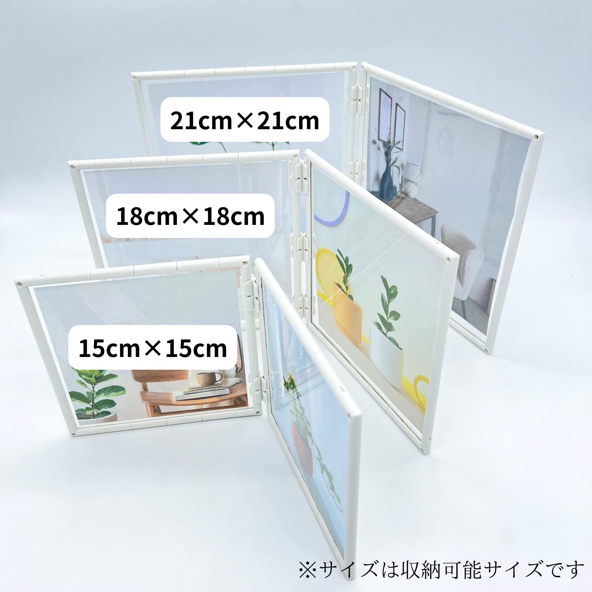 Amazon.co.jp: フォトフレーム 9cm×9cm 2面 組み立てキット